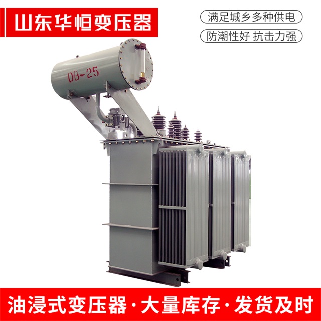 S11-10000/35南部南部南部电力变压器厂家